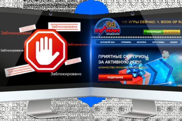 Кракен даркнет store