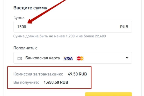 Кракен сайт ссылки актуальные