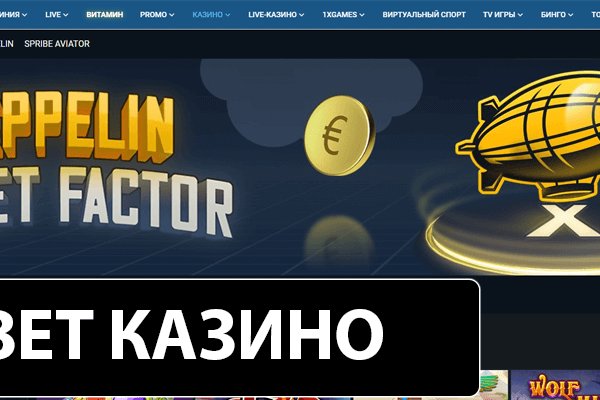 Kraken это современный маркетплейс