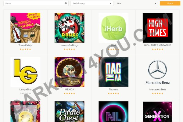 Darknet ссылки