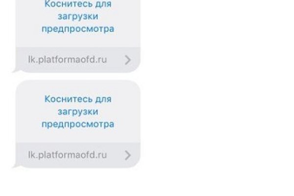 Kraken это современный маркетплейс
