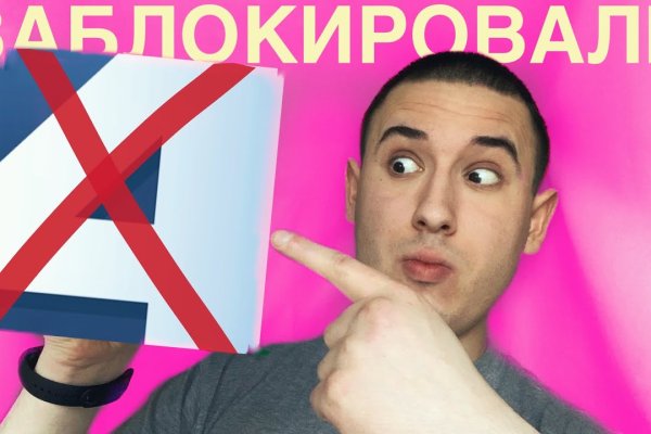 Сайт кракена актуальный