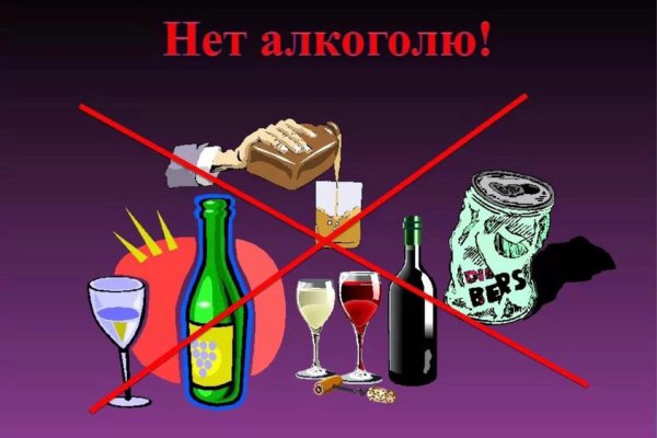 Что за площадка кракен