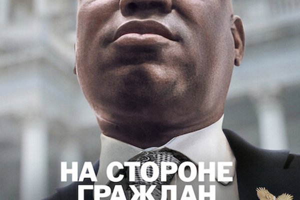 Кракен маркетплейс kr2web in площадка