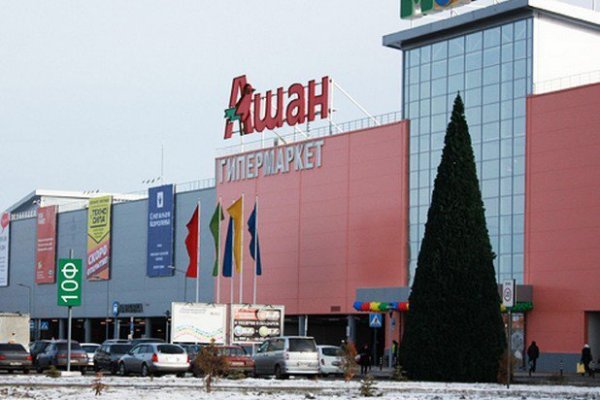 Свежие ссылки кракен