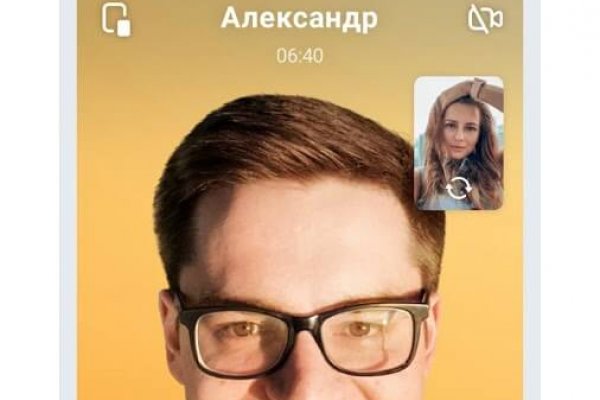 Кракен лучший маркетплейс