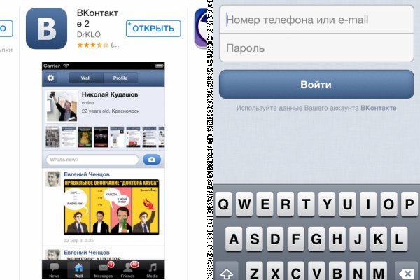 Как зайти на кракен в торе