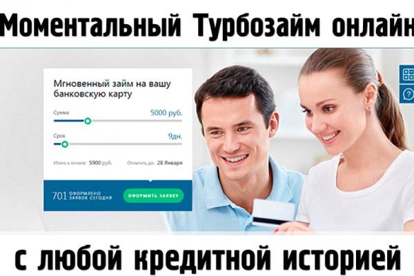 Купить наркотики томск