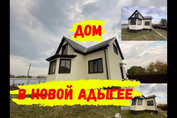 Как зайти на кракен в тор браузере
