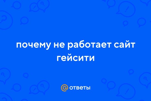 Kraken новая ссылка