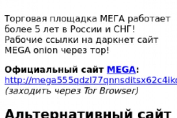 Кракен магазин тор