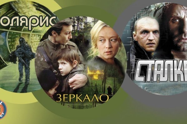 Кракен онион ссылка на тор