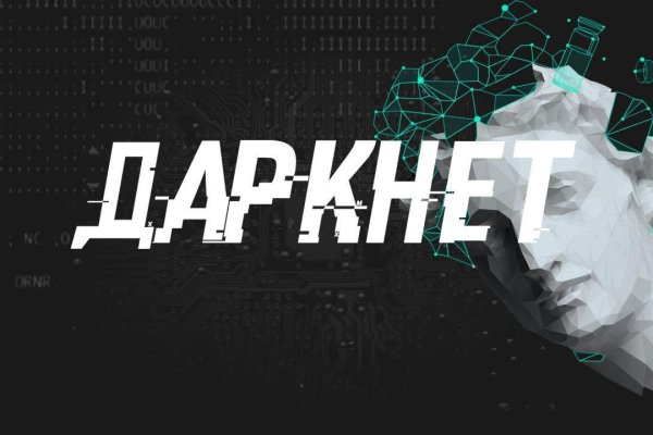 Kraken 15 at