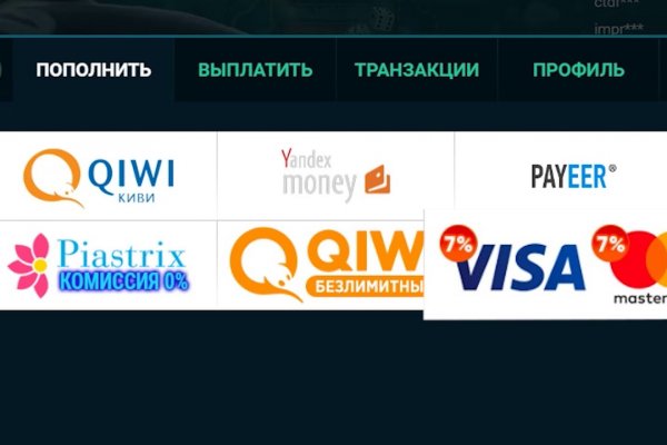 Кракен тор kraken dark