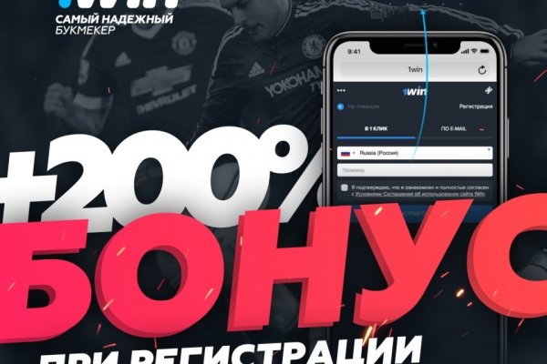 Дарк маркетплейс кракен