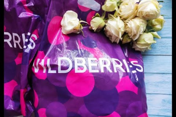 Кракен действующая ссылка