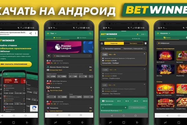 Доступ к kraken через vpn