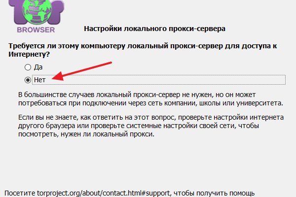 Solaris darkmarket