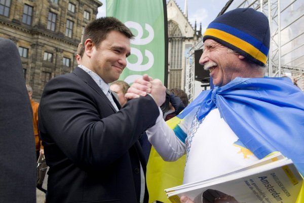 Что за приложение кракен