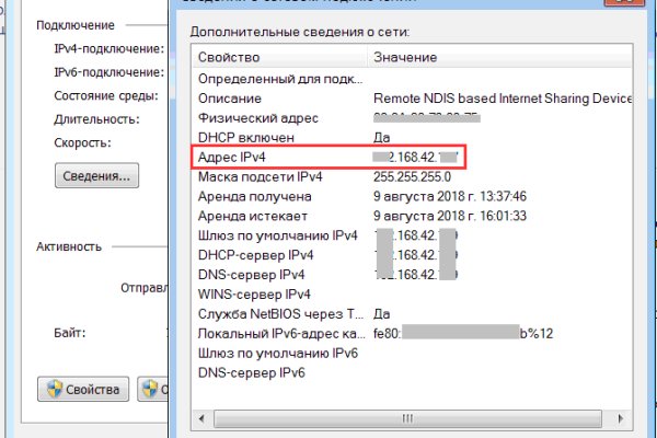 Кракен zerkalo pw