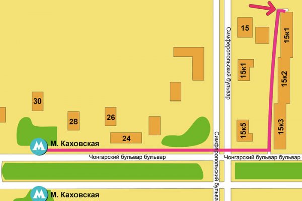 Кракен войти сегодня