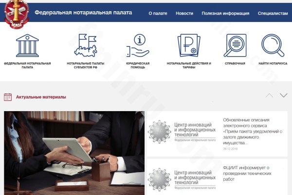 Кракен клирнет