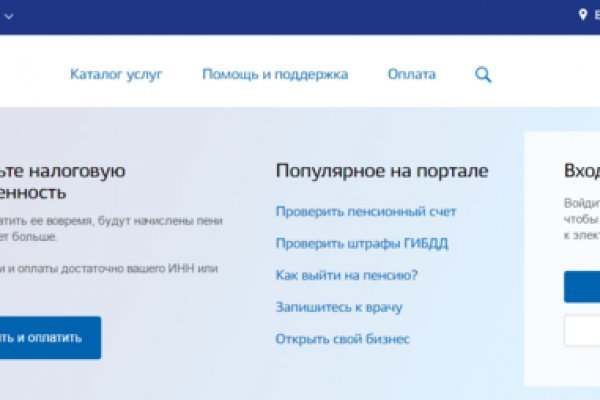 Kraken marketplace