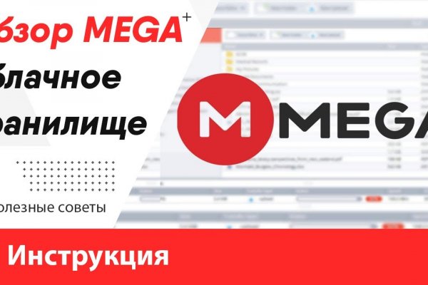 Кракен сайт в тор браузере ссылка