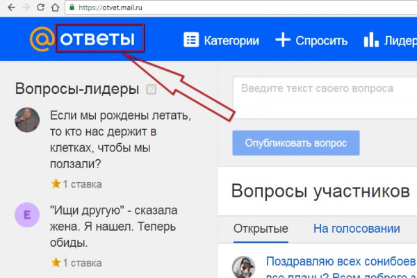 Кракен торговая площадка даркнет