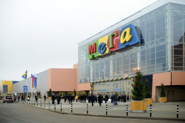 Кракен ссылка замена