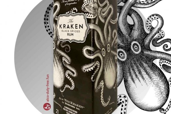 Kraken наркотики сайт
