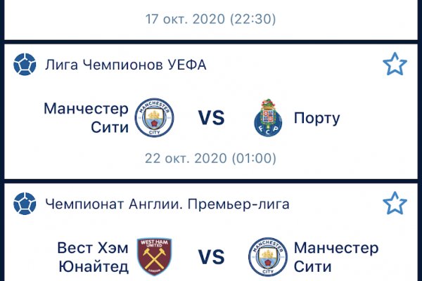 Не могу зайти на кракен