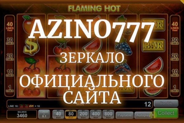 Кракен сайт kr2web in цены
