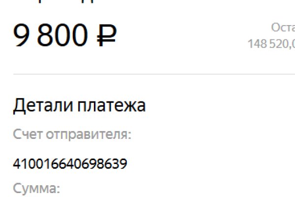 Список сайтов даркнета