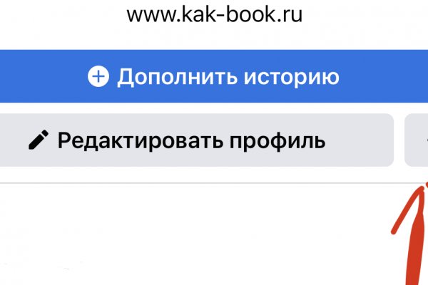Кракен сайт вход kraken torion