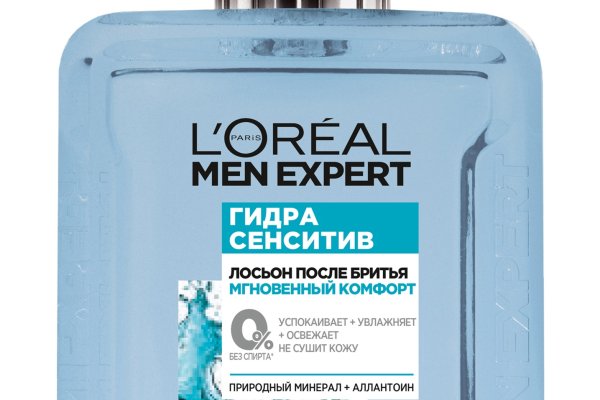 Кракен наркоз магазин