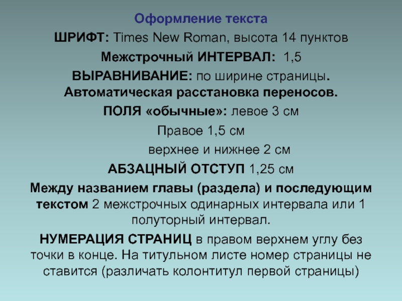 Кракен вход магазин