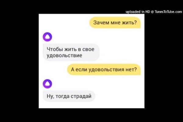 Ссылка кракен kraken torion net