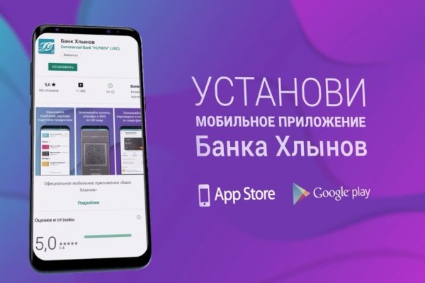 Кракен вход
