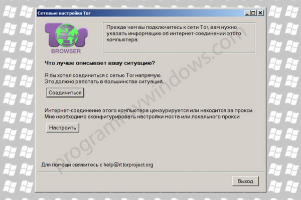 Кракен вход krakens13 at