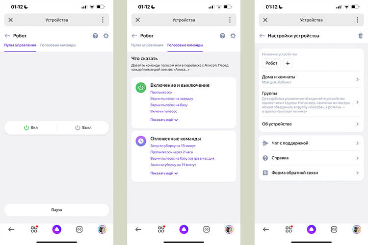 Кракен магазин kraken clear com